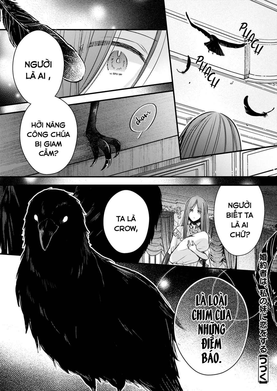 Konyakusha wa, watashi no imouto ni koi o suru Chapter 5 - Page 21