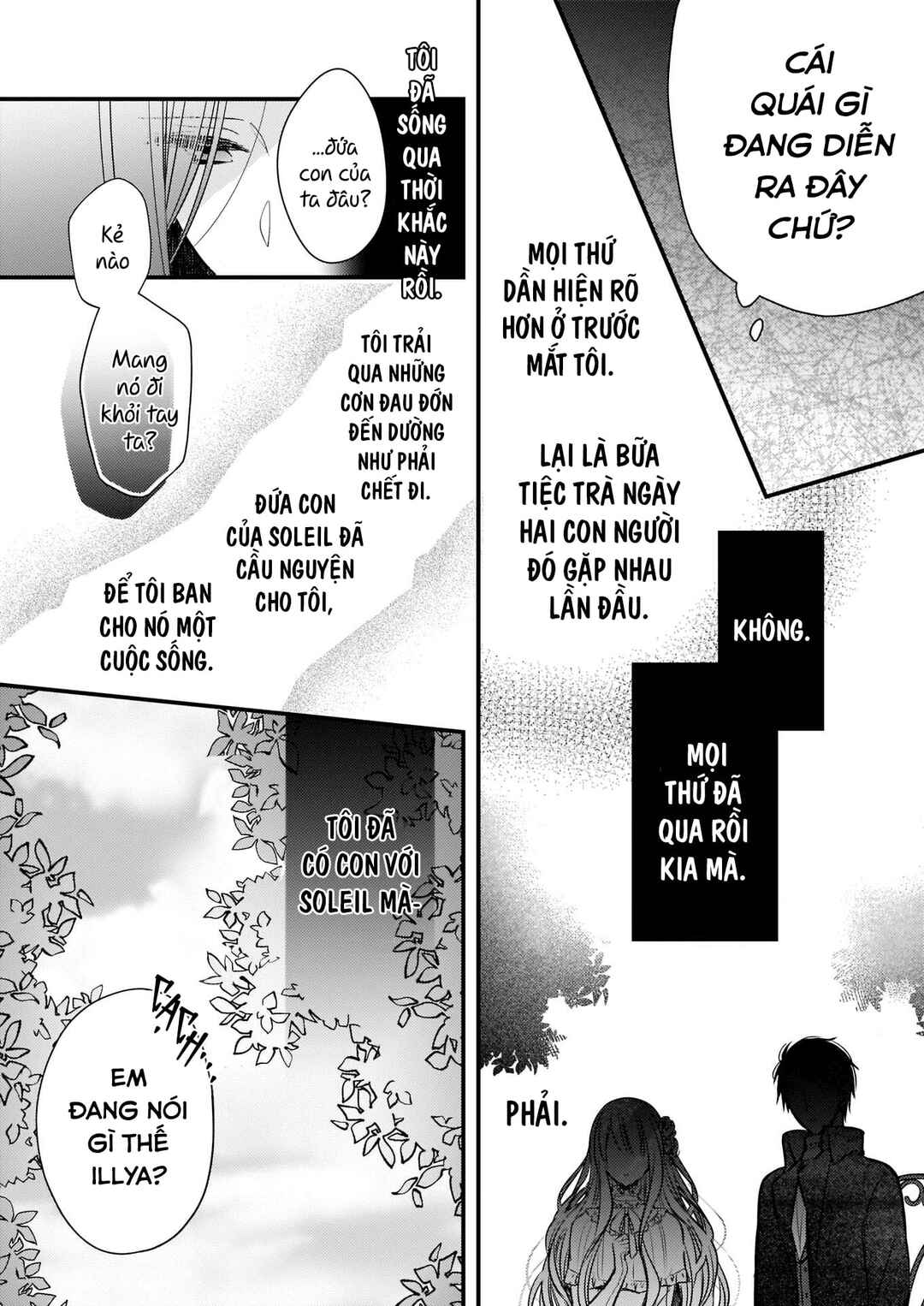 Konyakusha wa, watashi no imouto ni koi o suru Chapter 5 - Page 4