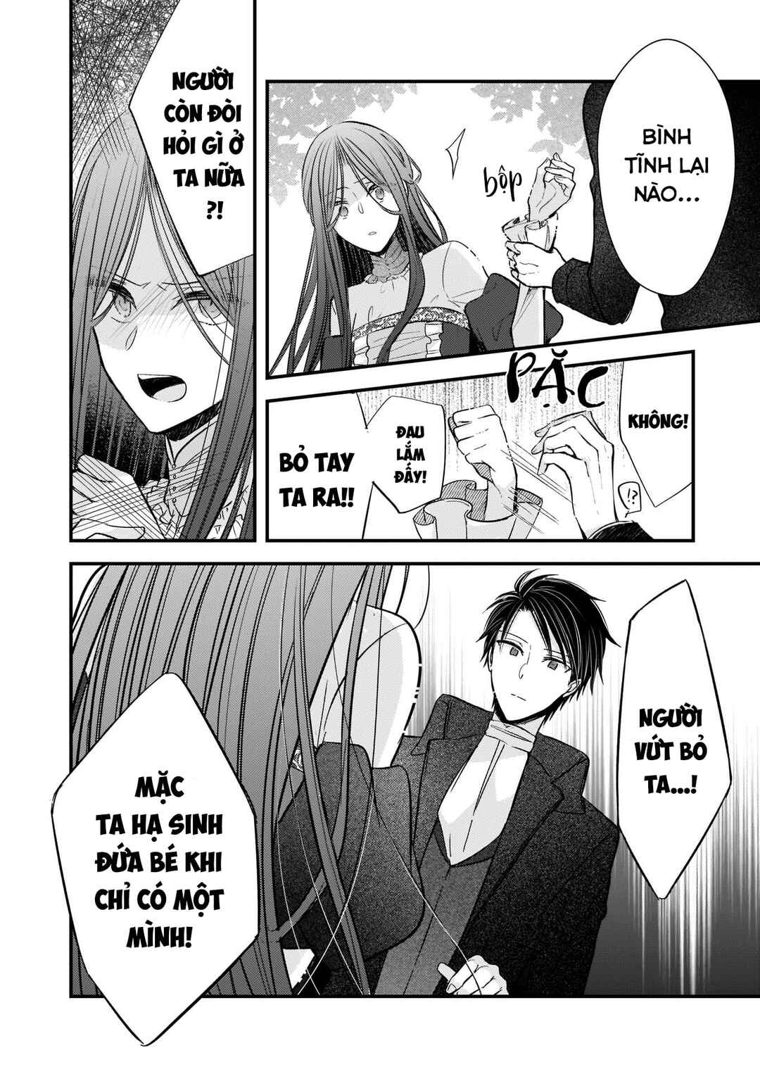 Konyakusha wa, watashi no imouto ni koi o suru Chapter 5 - Page 5