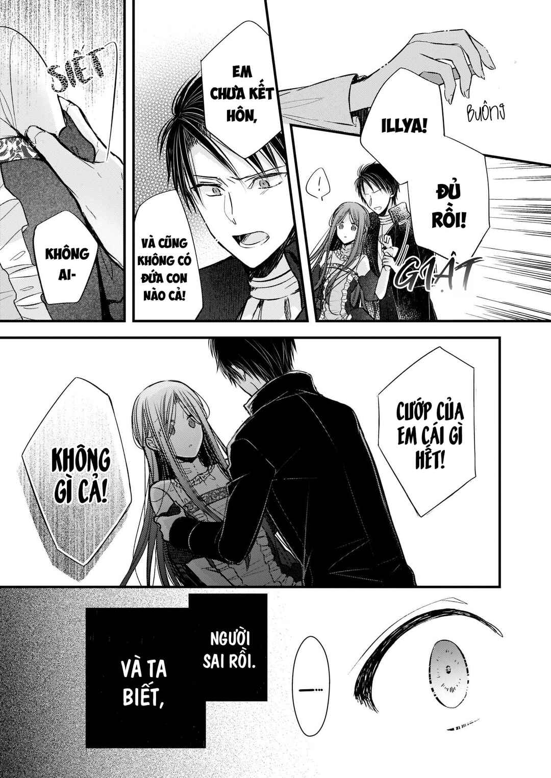 Konyakusha wa, watashi no imouto ni koi o suru Chapter 5 - Page 8