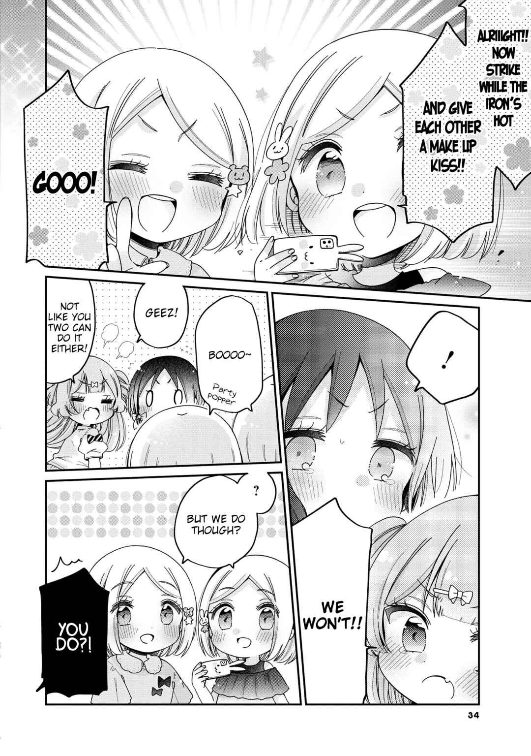 Onee-san wa Joshi Shougakusei ni Kyoumi ga arimasu Chapter 48 - Page 13