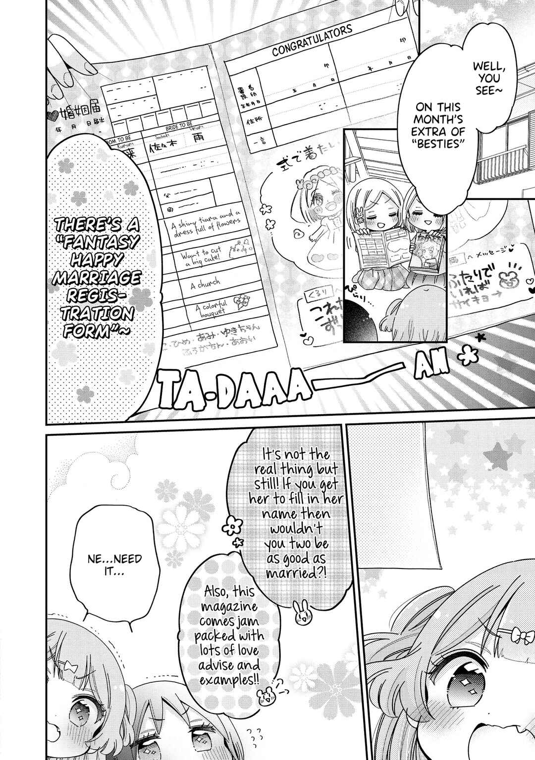 Onee-san wa Joshi Shougakusei ni Kyoumi ga arimasu Chapter 48 - Page 5