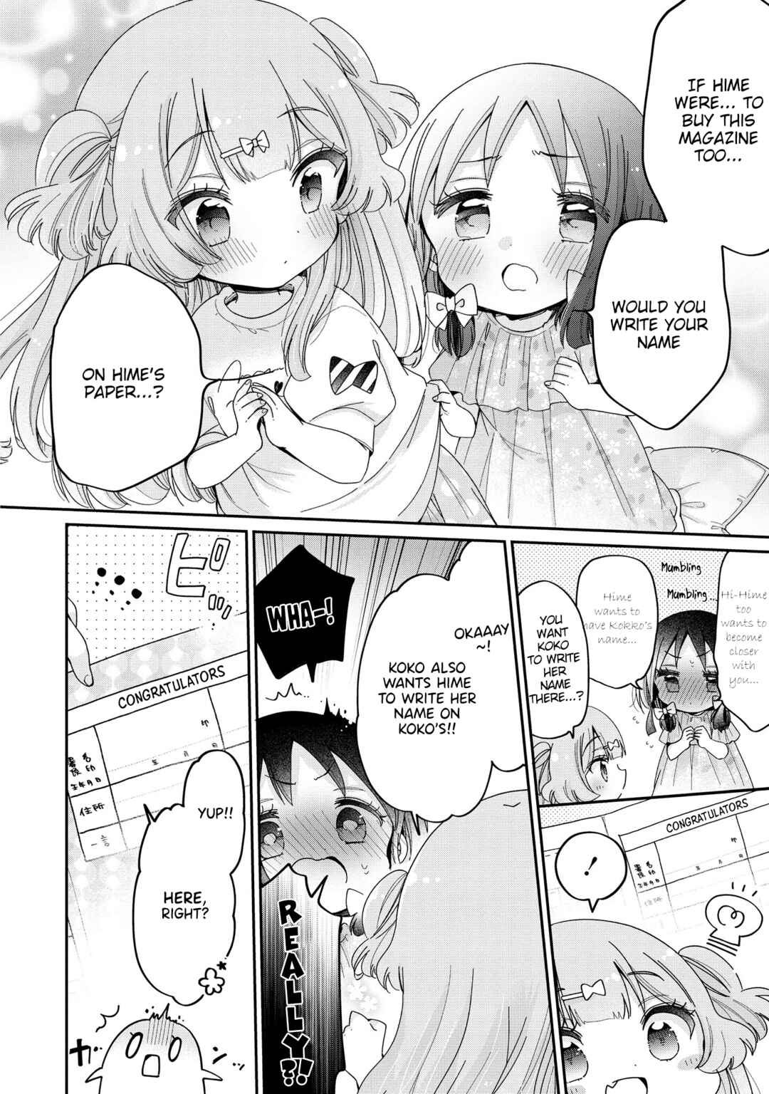 Onee-san wa Joshi Shougakusei ni Kyoumi ga arimasu Chapter 48 - Page 7