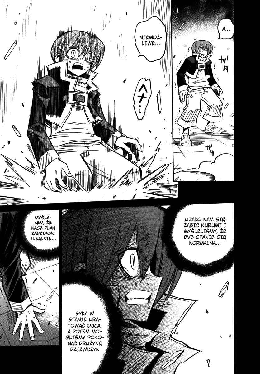 Needless Chapter 28 - Page 23