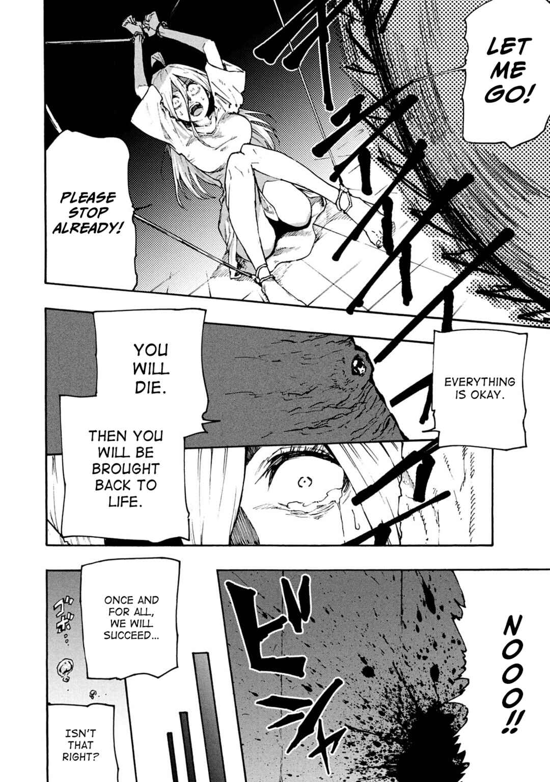 Mazumeshi Elf to Yuuboku gurashi Chapter 63 - Page 10