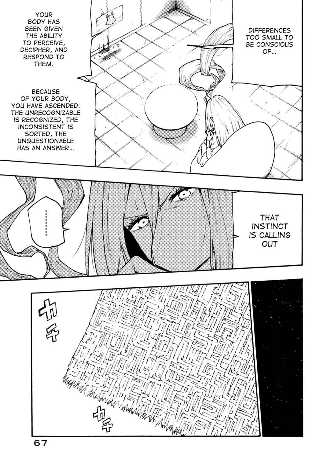 Mazumeshi Elf to Yuuboku gurashi Chapter 63 - Page 7