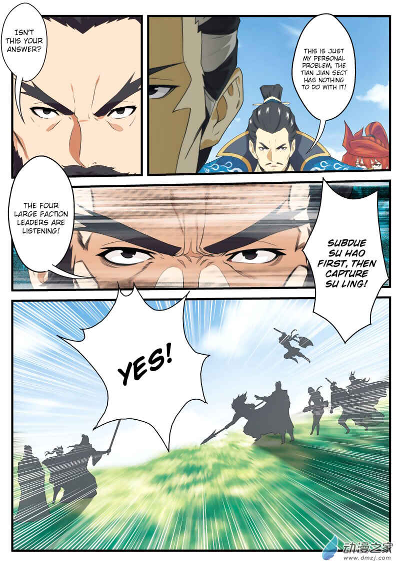 Xiānxiá Shìjiè Chapter 126 - Page 13