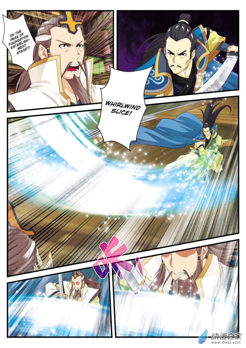 Xiānxiá Shìjiè Chapter 126 - Page 3