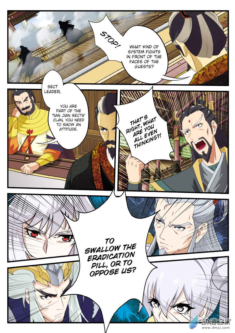 Xiānxiá Shìjiè Chapter 126 - Page 7
