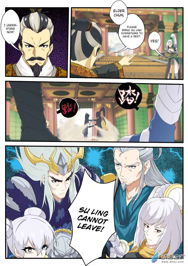 Xiānxiá Shìjiè Chapter 126 - Page 9
