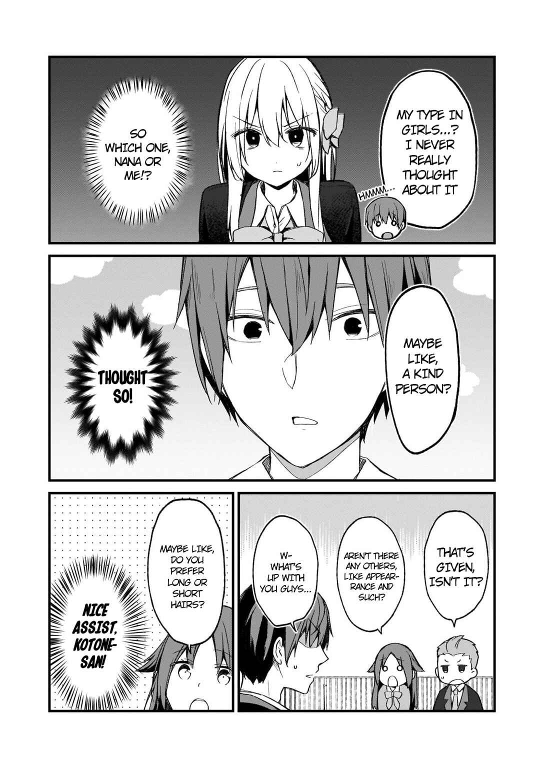 Netoge no Yome ga Ninki Idol datta: Cool kei no Kanojo wa Genjitsu demo Yome no Tsumori de Iru Chapter 19 - Page 5