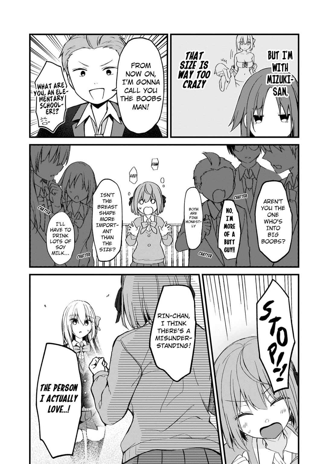 Netoge no Yome ga Ninki Idol datta: Cool kei no Kanojo wa Genjitsu demo Yome no Tsumori de Iru Chapter 19 - Page 9