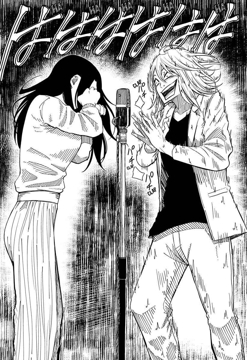 Iki Suru Koto Sura Yurusanai Chapter ? - Page 37