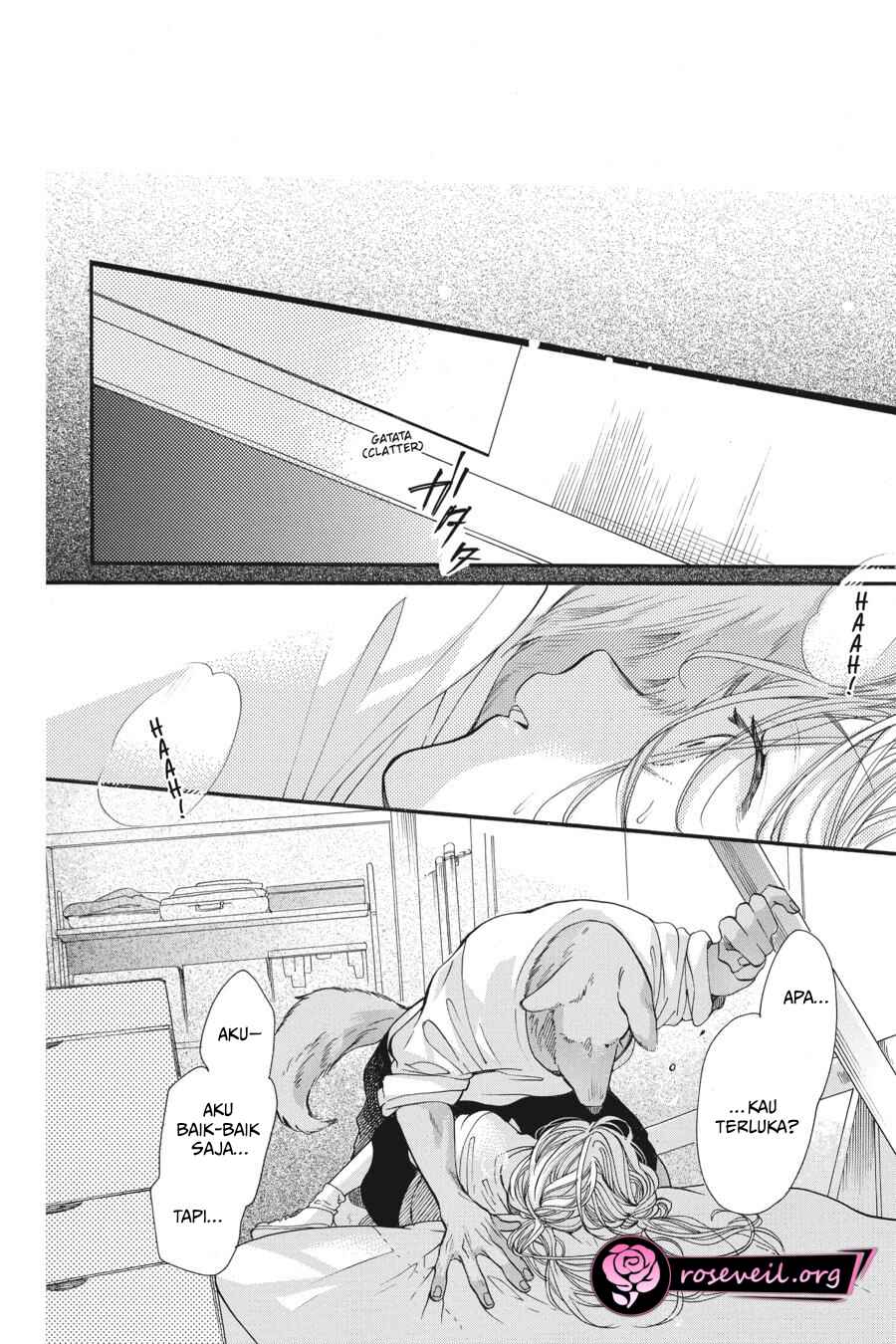 Kimi to Koete Koi ni Naru Chapter 2 - Page 16