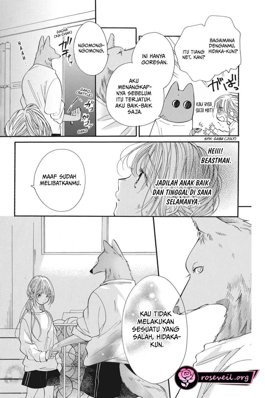 Kimi to Koete Koi ni Naru Chapter 2 - Page 17