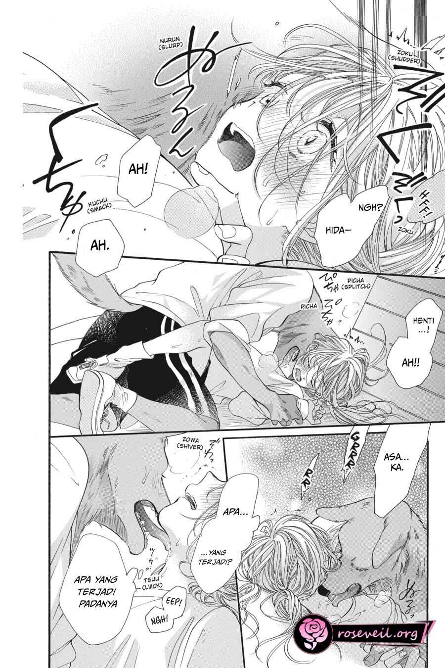 Kimi to Koete Koi ni Naru Chapter 2 - Page 30
