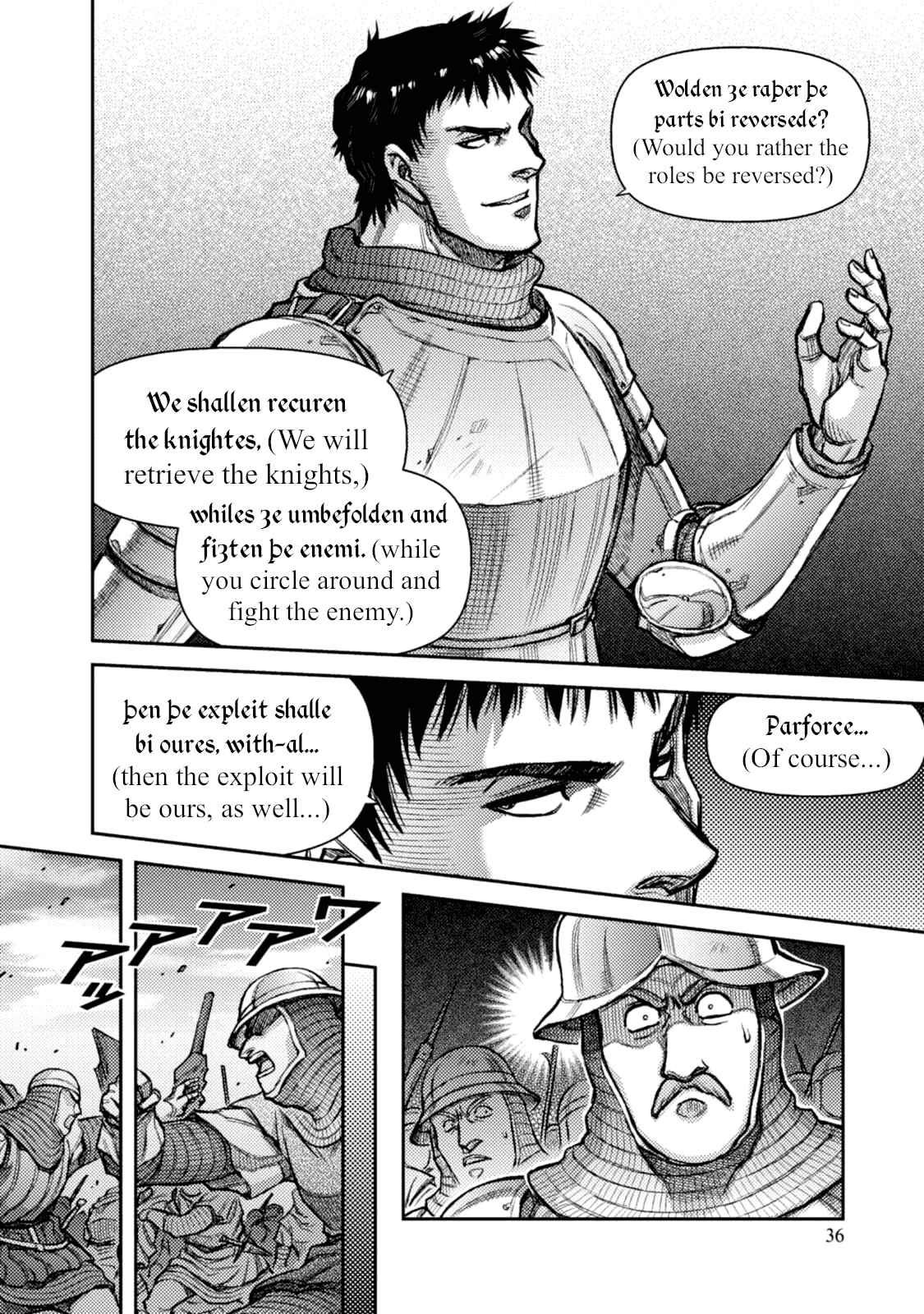 Hawkwood Chapter 32 - Page 8