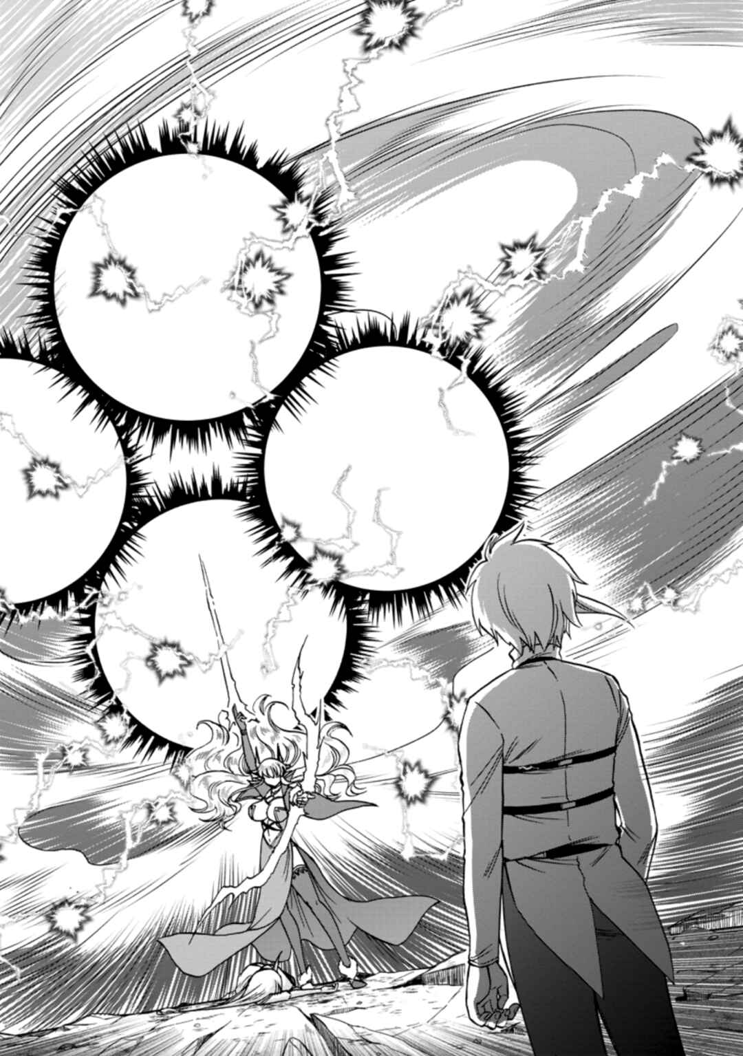 Isekai Shoukan wa Nidome Desu Chapter 36 - Page 19