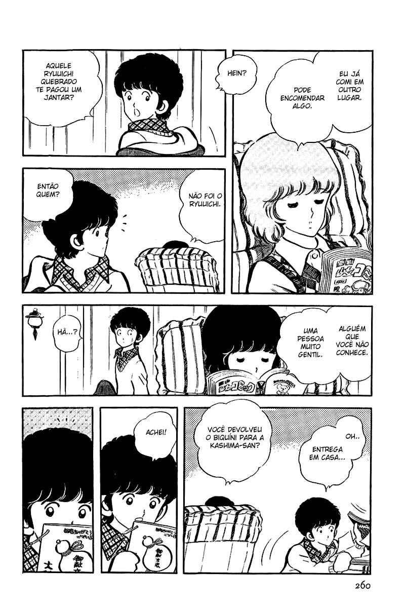 Miyuki Chapter 10 - Page 22