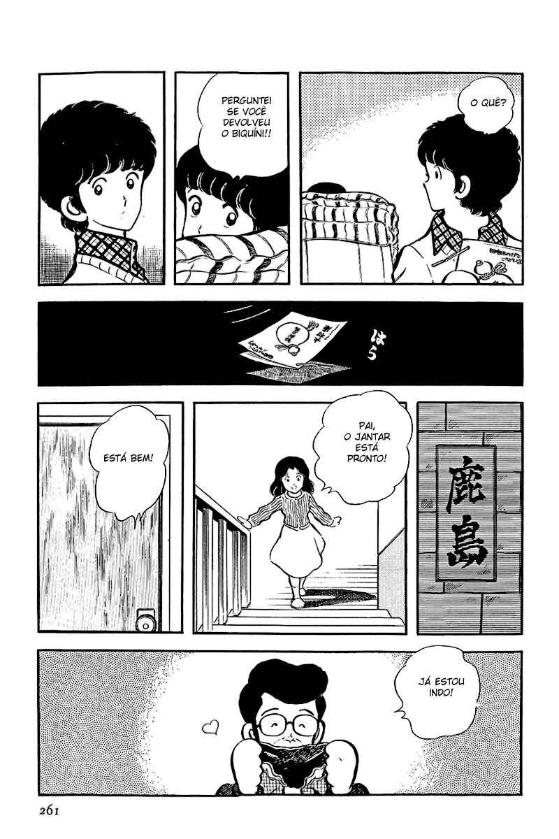 Miyuki Chapter 10 - Page 23
