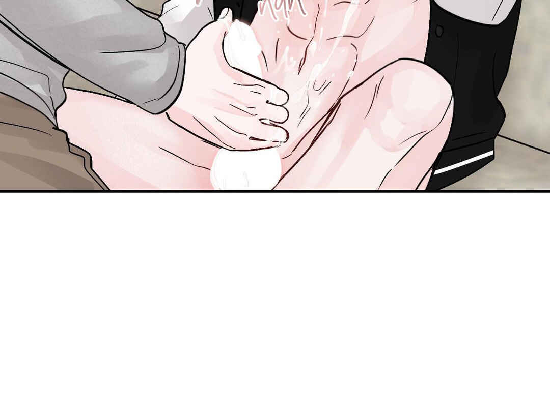 Ttak naega sileohaneun taip Chapter 3 - Page 113