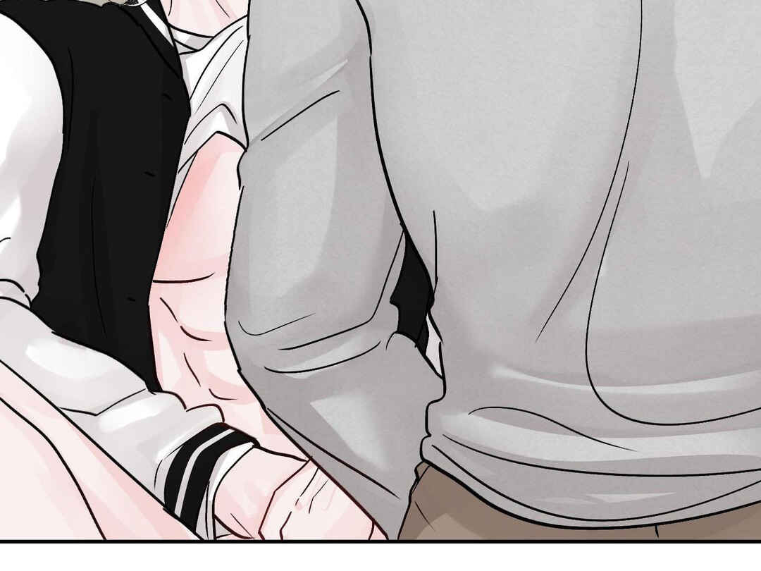 Ttak naega sileohaneun taip Chapter 3 - Page 125