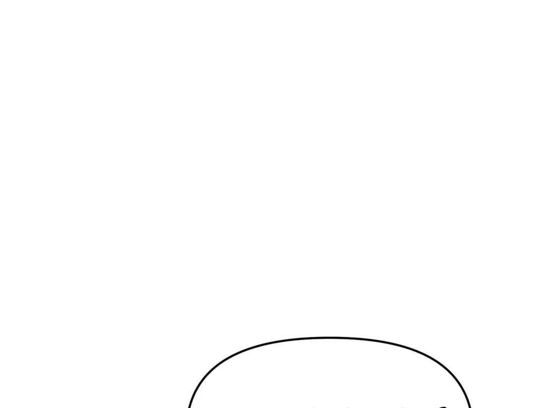 Ttak naega sileohaneun taip Chapter 3 - Page 126