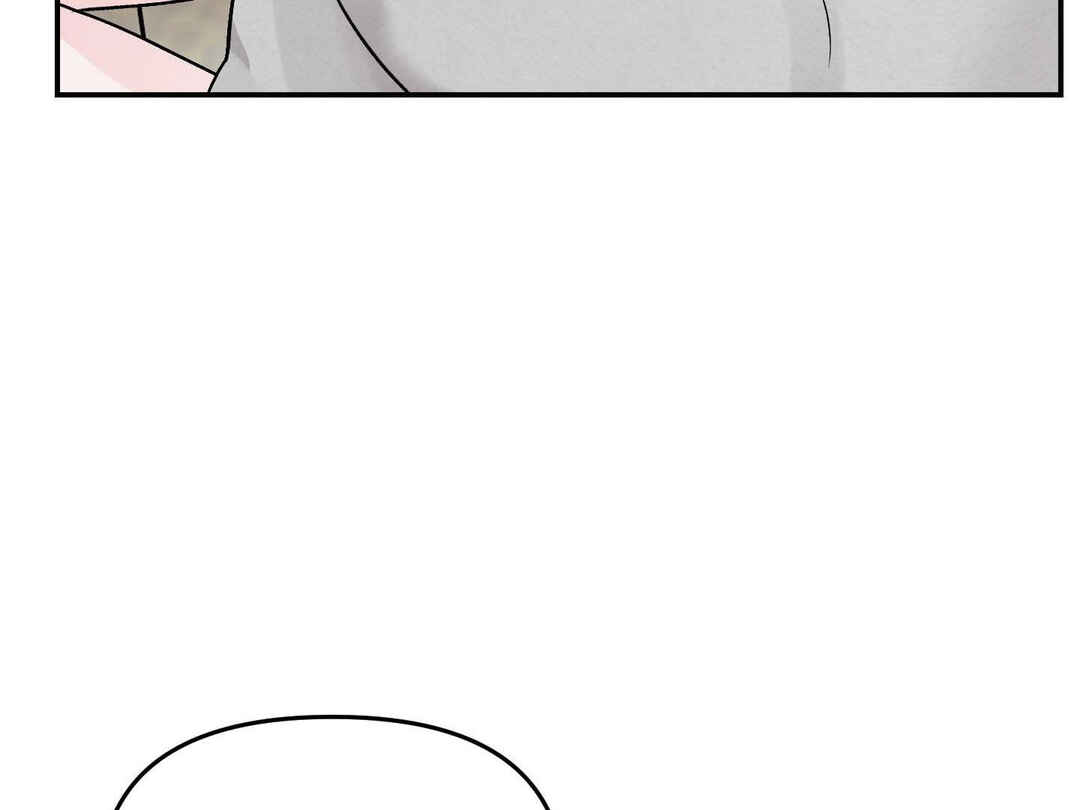Ttak naega sileohaneun taip Chapter 3 - Page 129