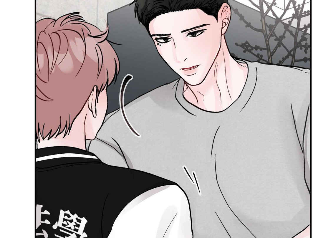 Ttak naega sileohaneun taip Chapter 3 - Page 158