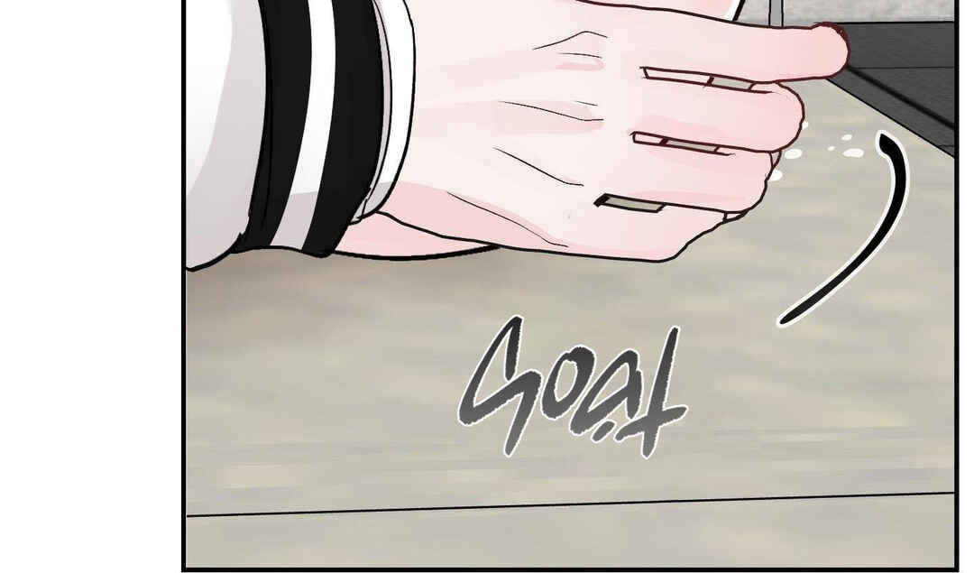 Ttak naega sileohaneun taip Chapter 3 - Page 163