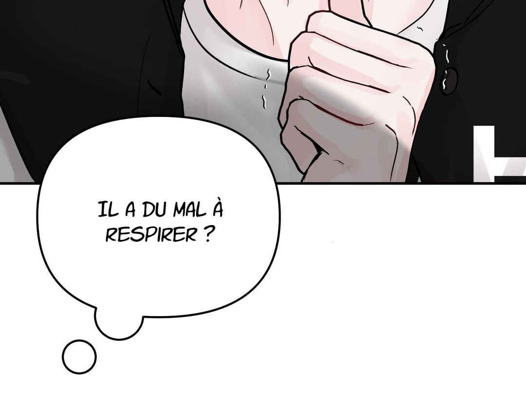 Ttak naega sileohaneun taip Chapter 3 - Page 17