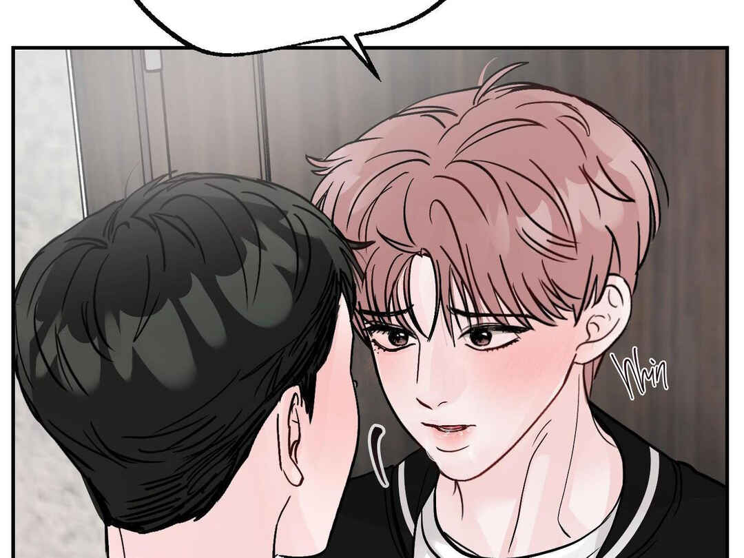 Ttak naega sileohaneun taip Chapter 3 - Page 31