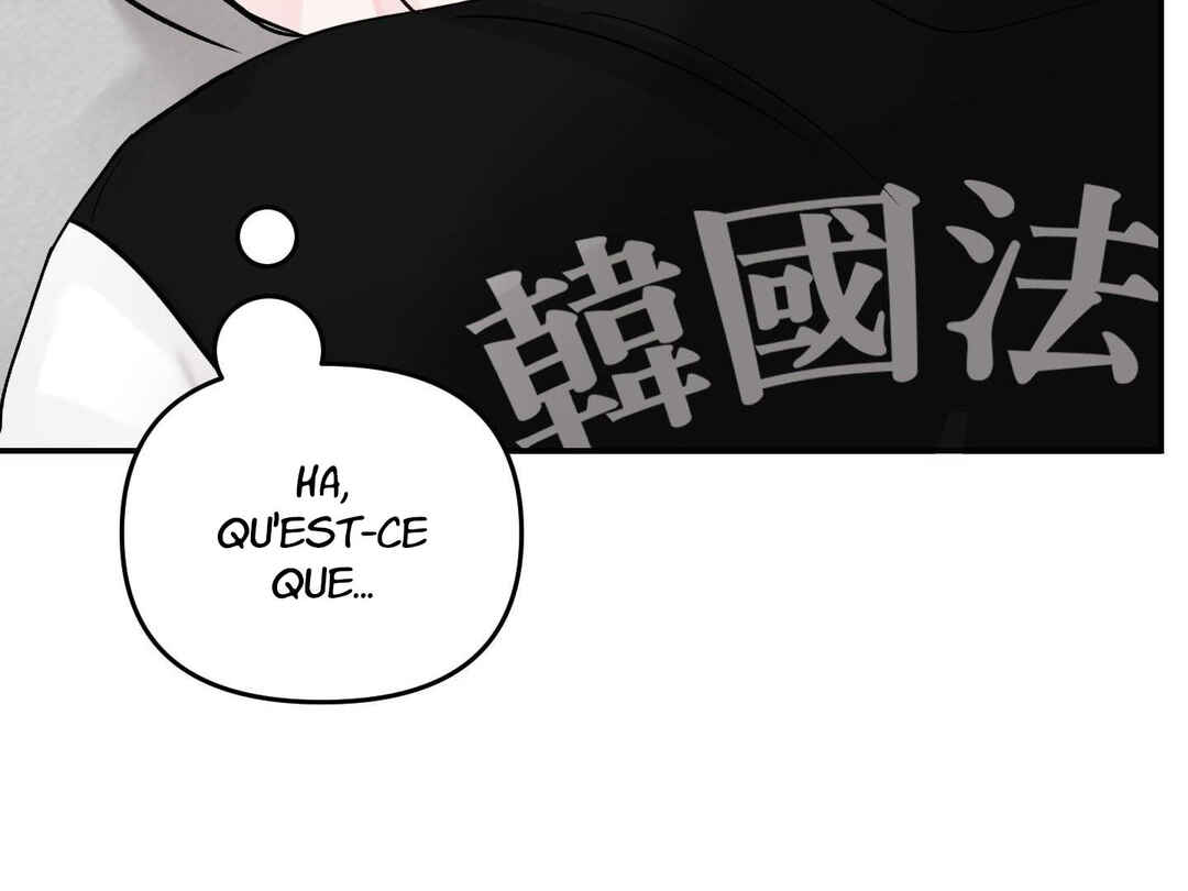 Ttak naega sileohaneun taip Chapter 3 - Page 35