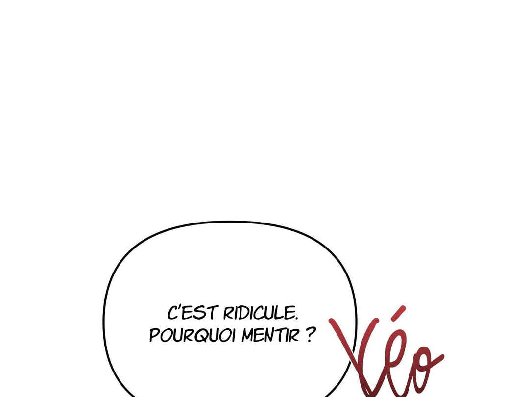 Ttak naega sileohaneun taip Chapter 3 - Page 36