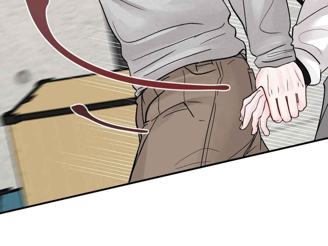 Ttak naega sileohaneun taip Chapter 3 - Page 41