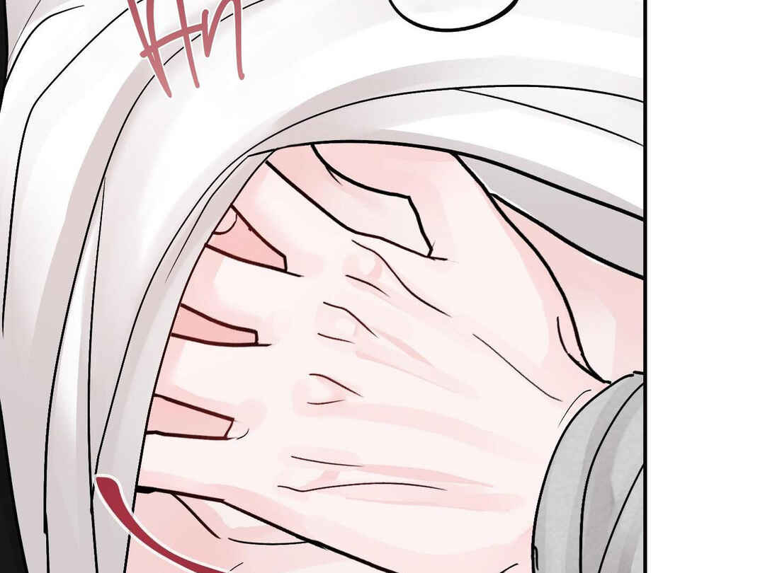 Ttak naega sileohaneun taip Chapter 3 - Page 53