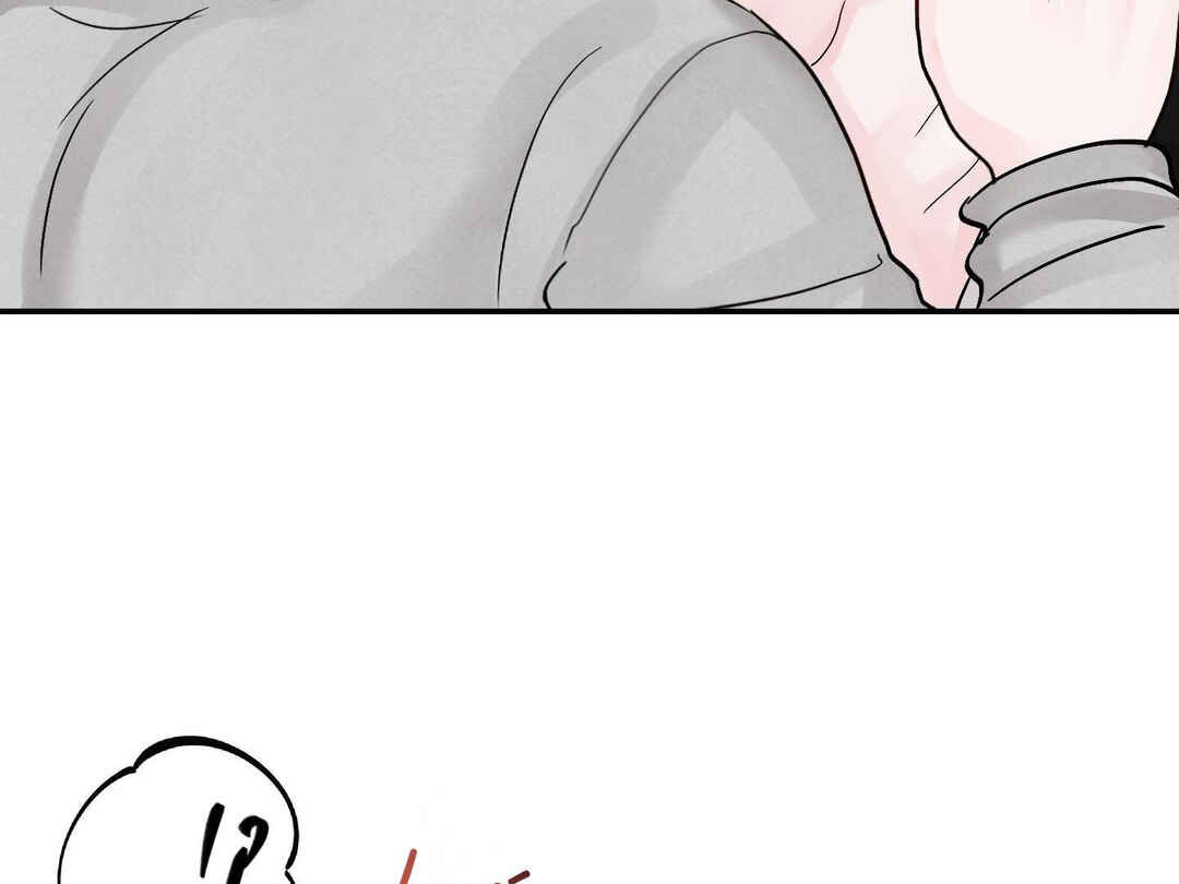 Ttak naega sileohaneun taip Chapter 3 - Page 68