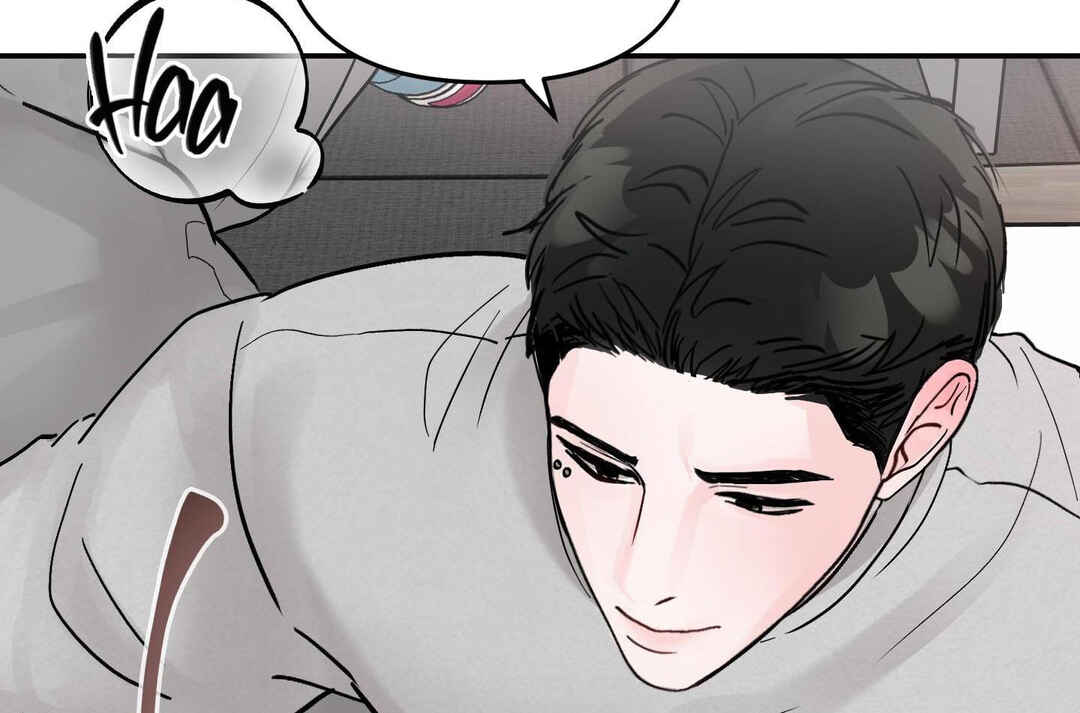 Ttak naega sileohaneun taip Chapter 3 - Page 77