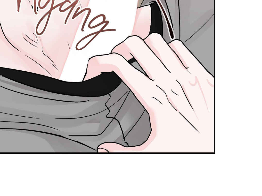 Ttak naega sileohaneun taip Chapter 3 - Page 82