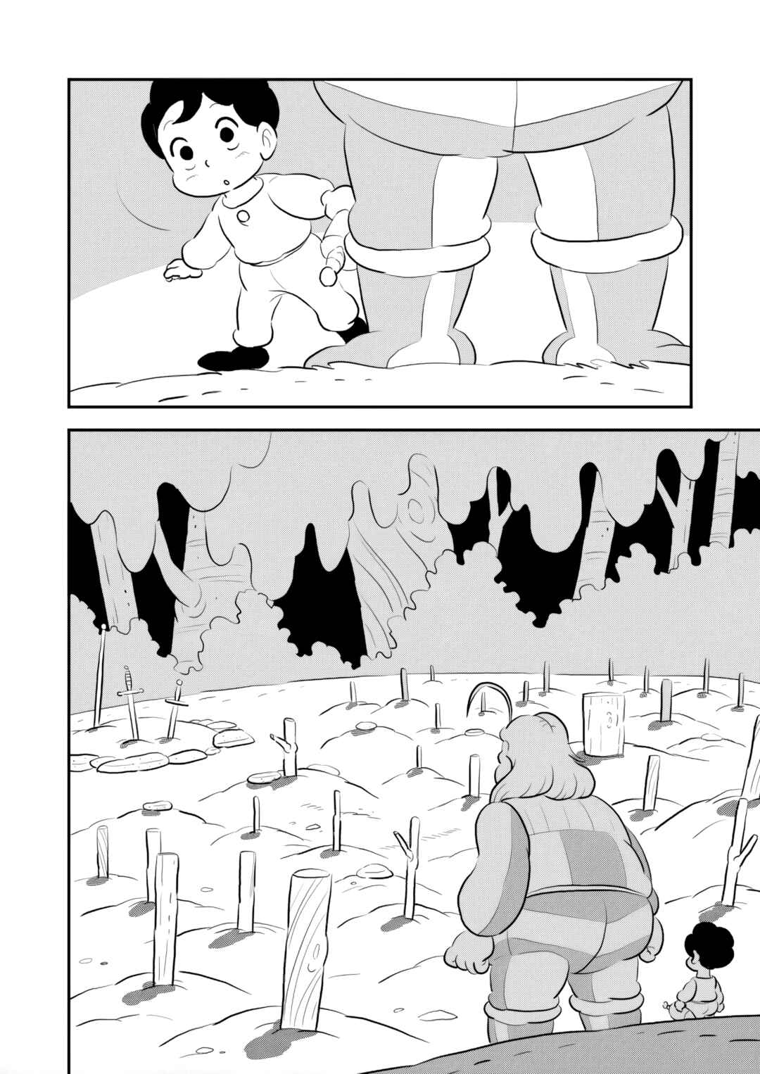 Ousama Ranking Chapter 245 - Page 1