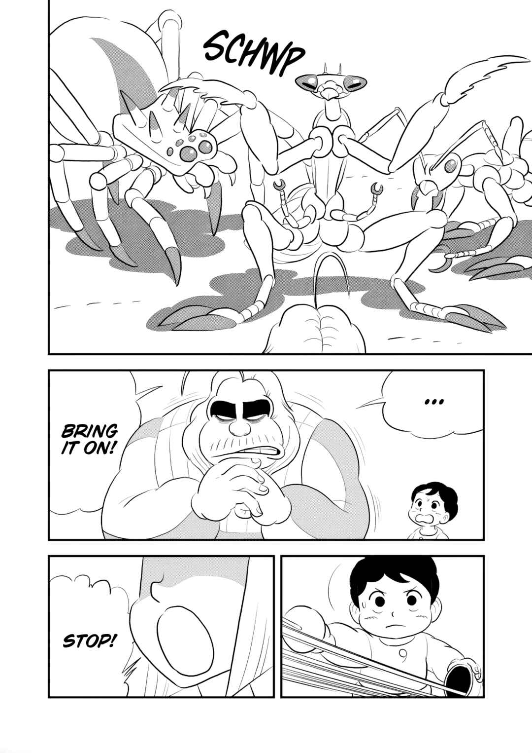 Ousama Ranking Chapter 245 - Page 11