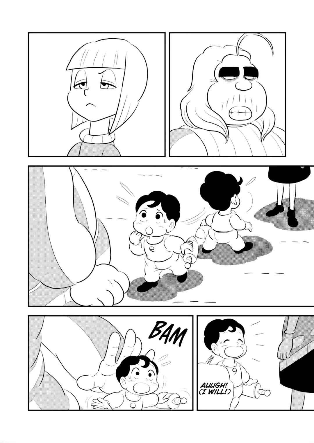 Ousama Ranking Chapter 245 - Page 13