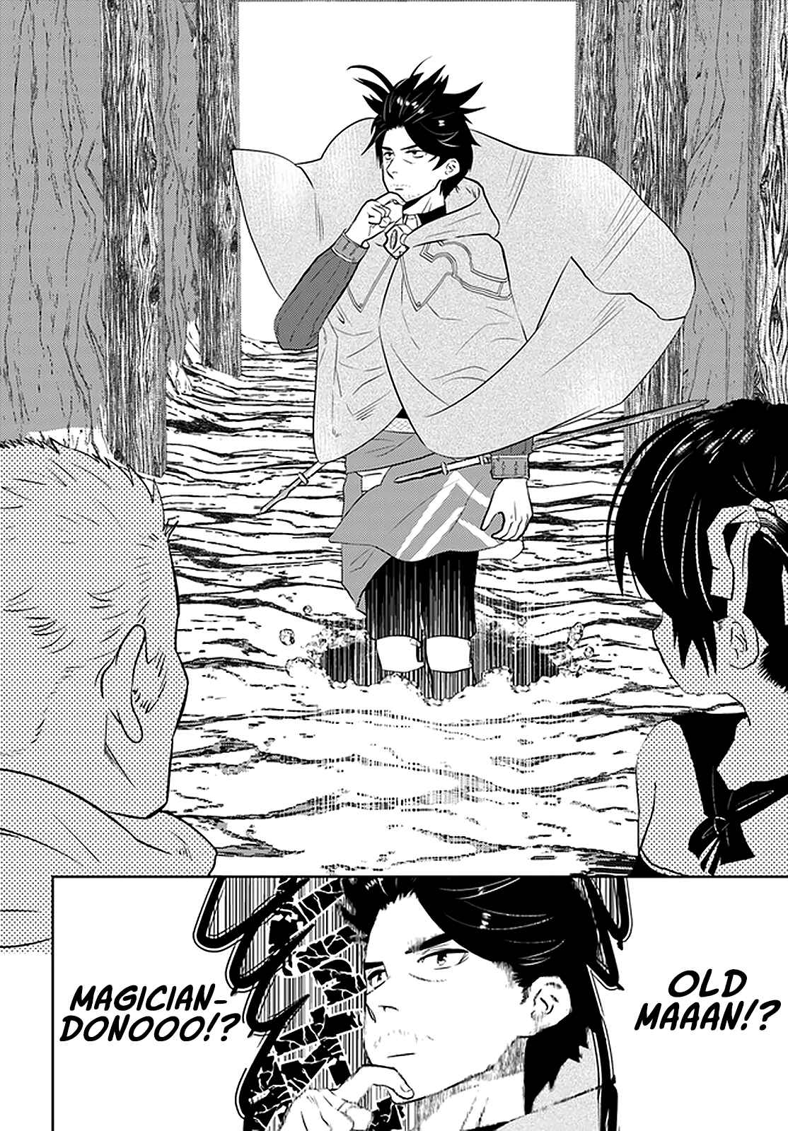 Arafoo Kenja no Isekai Seikatsu Nikki Chapter 22 - Page 17
