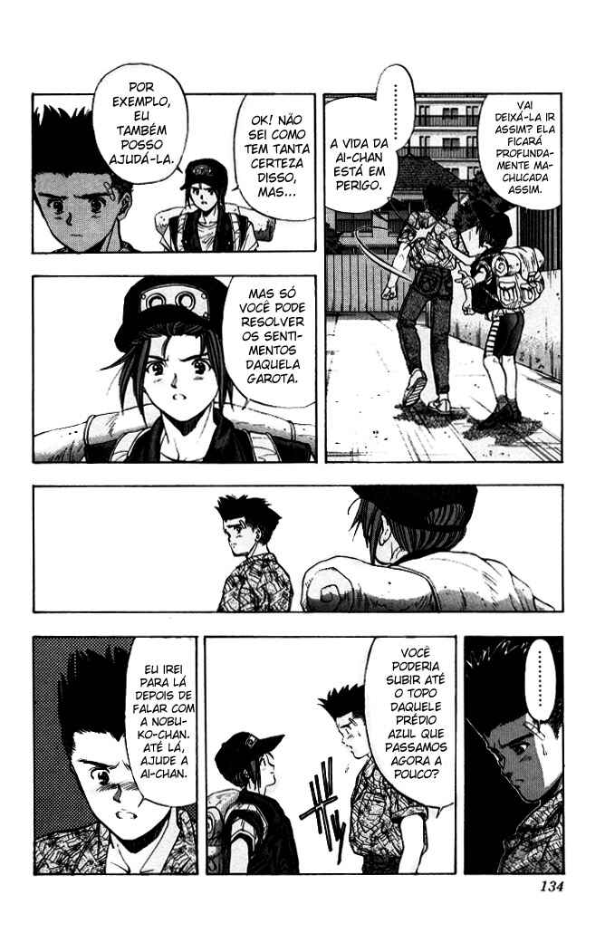 Video Girl Ai Chapter 52 - Page 12