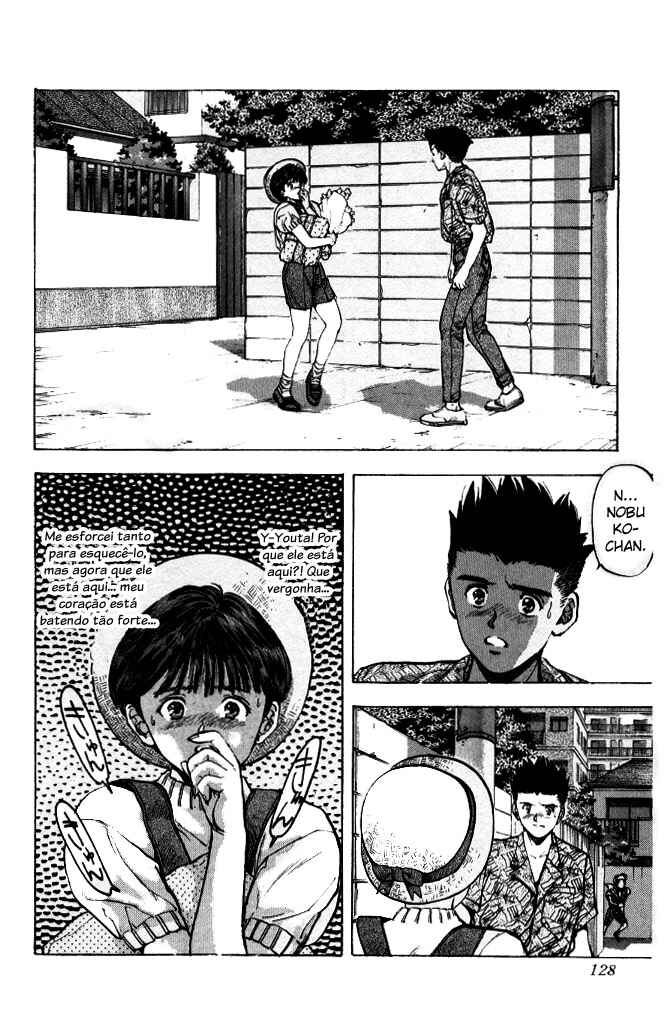 Video Girl Ai Chapter 52 - Page 6