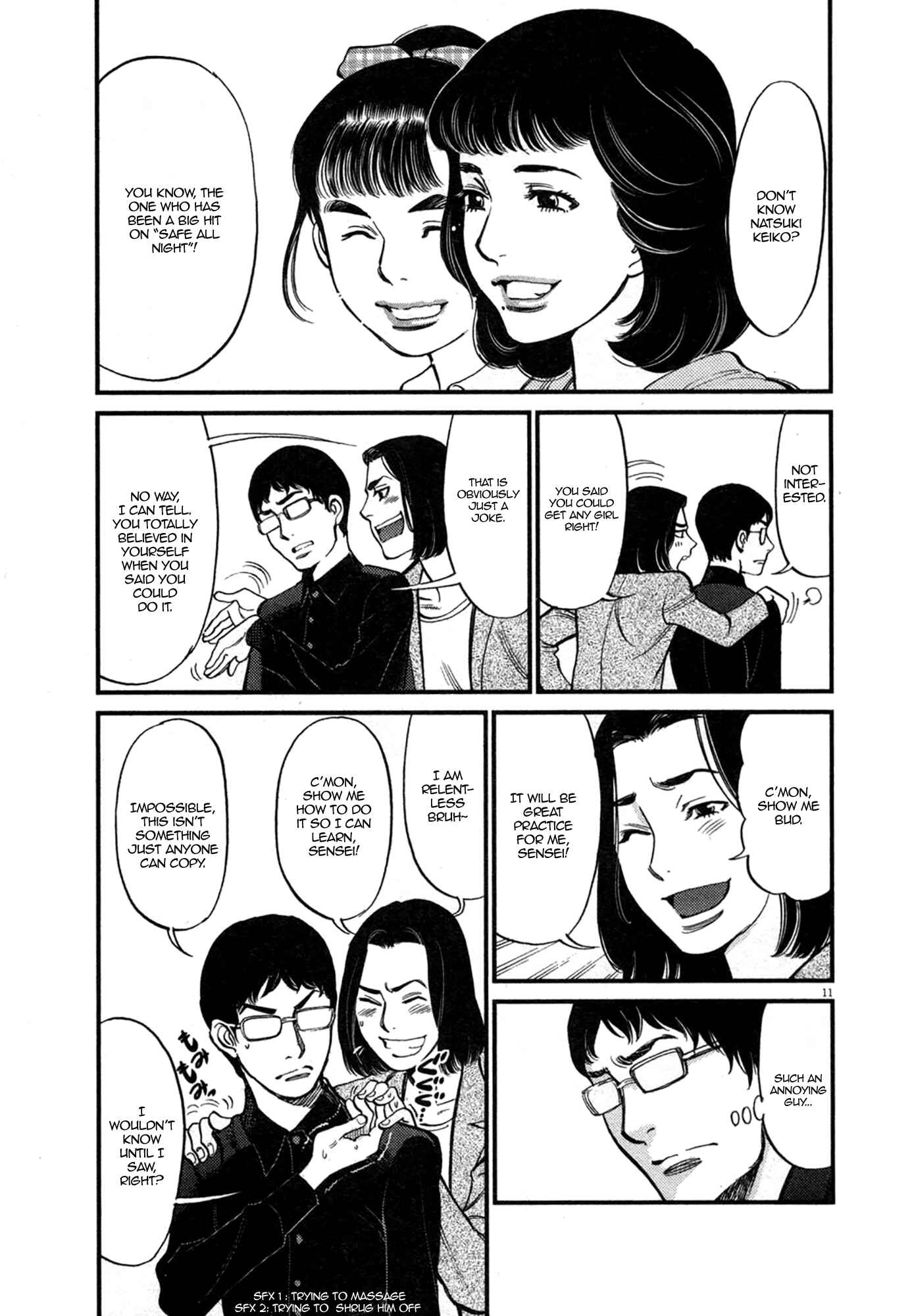 Look at this S! Cupid's Prank Chapter 123 - Page 11