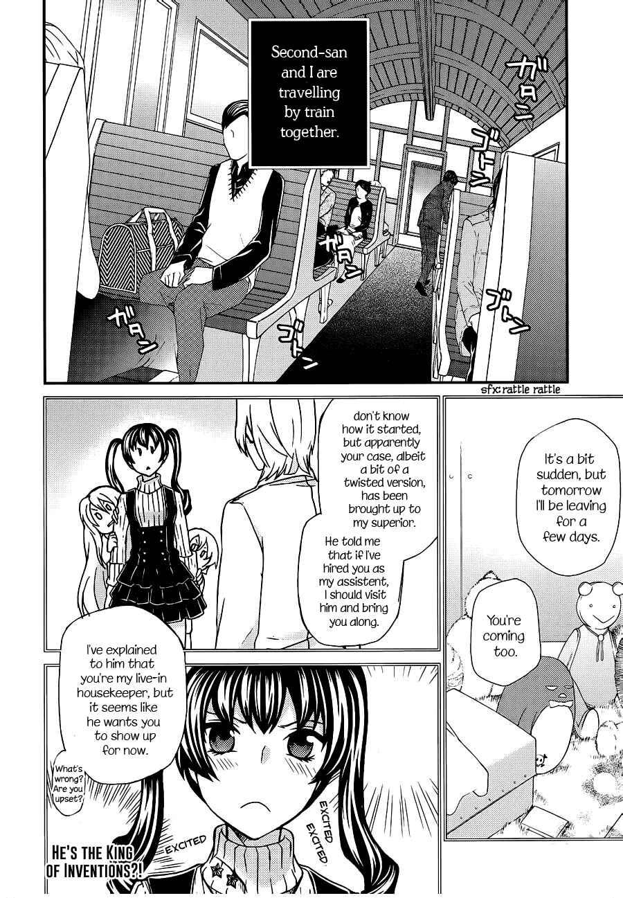 Hatenkou Yuugi Chapter 106 - Page 5