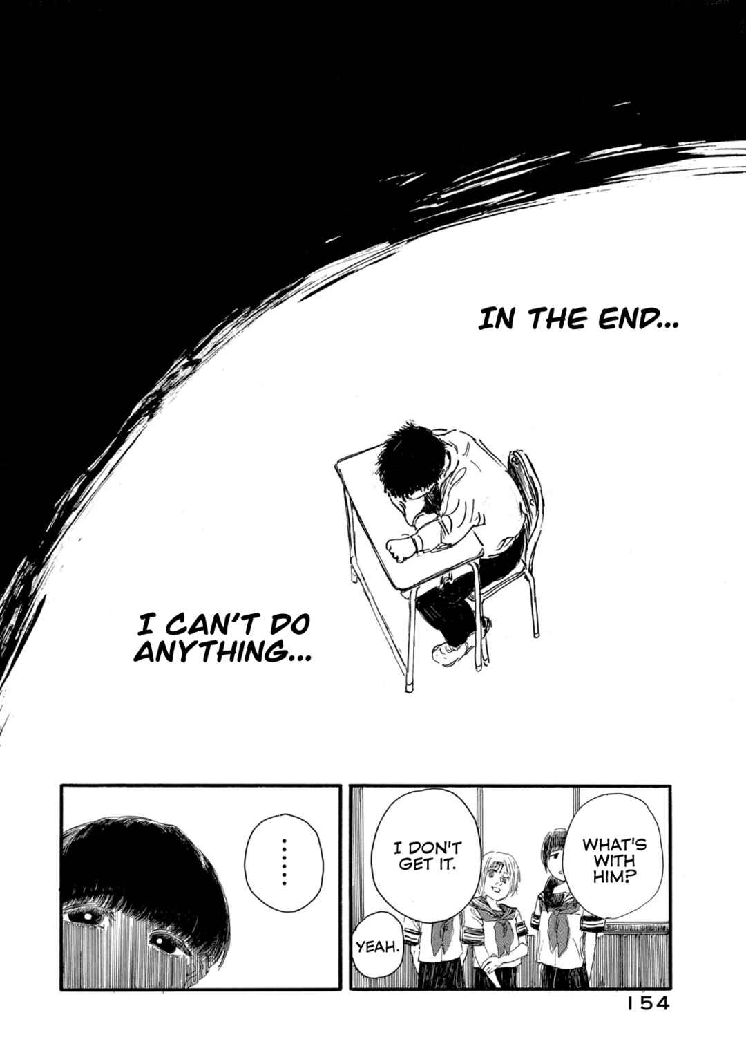 Watashi no Hara no Naka no Bakemono Chapter 7 - Page 15