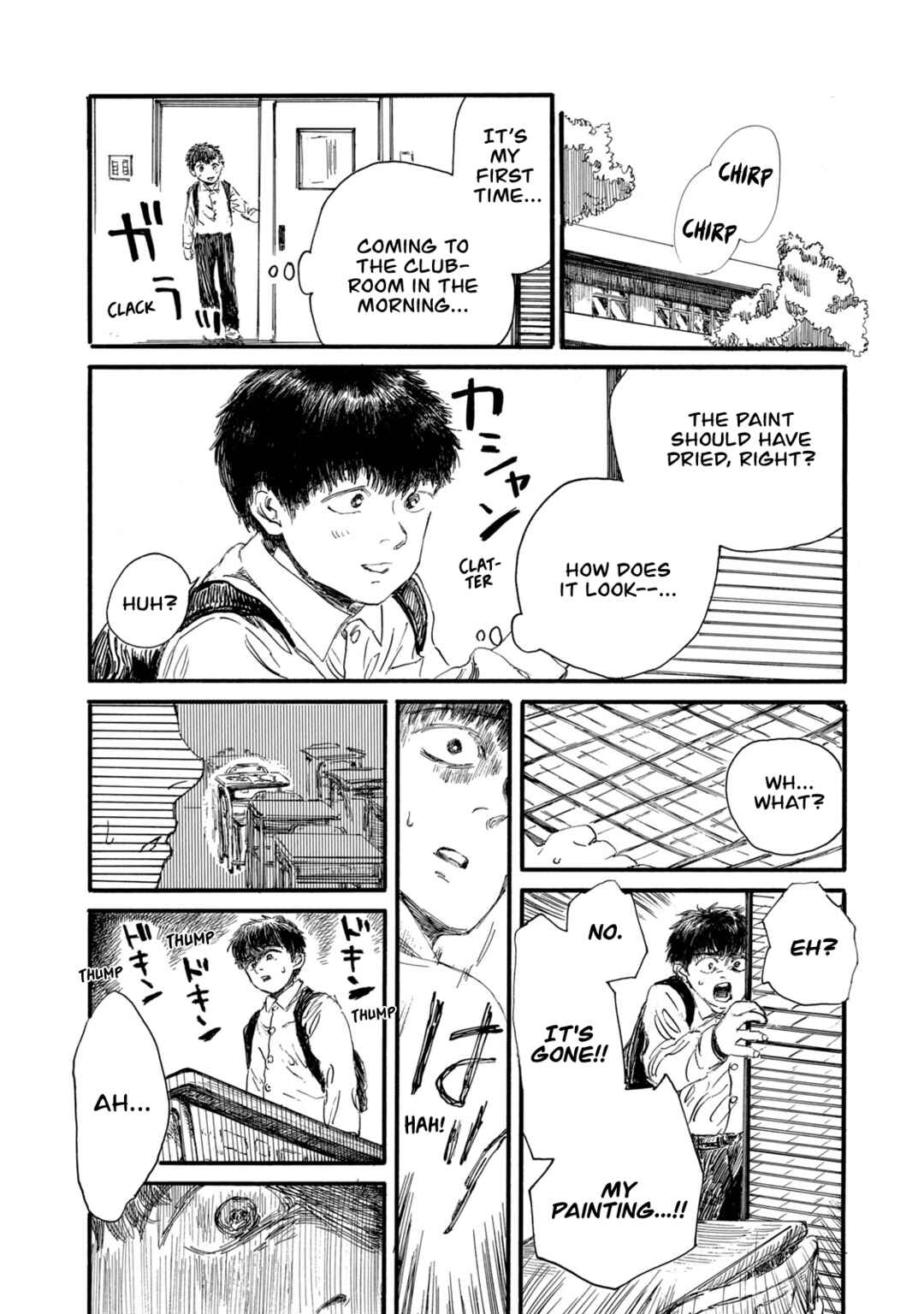 Watashi no Hara no Naka no Bakemono Chapter 7 - Page 6