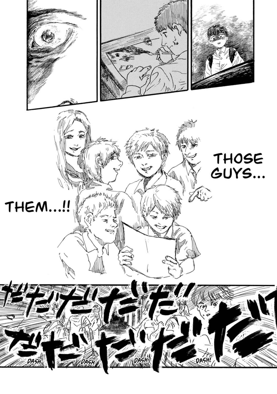 Watashi no Hara no Naka no Bakemono Chapter 7 - Page 8